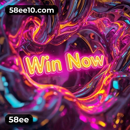App Store 58ee